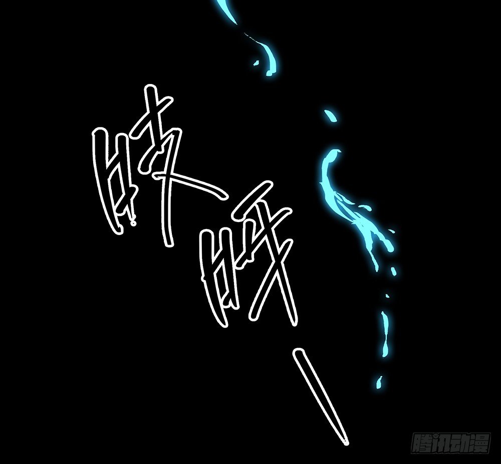 第35话：你不是她(1/2)-第36话