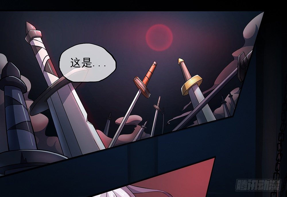 第35话：你不是她(1/2)-第36话