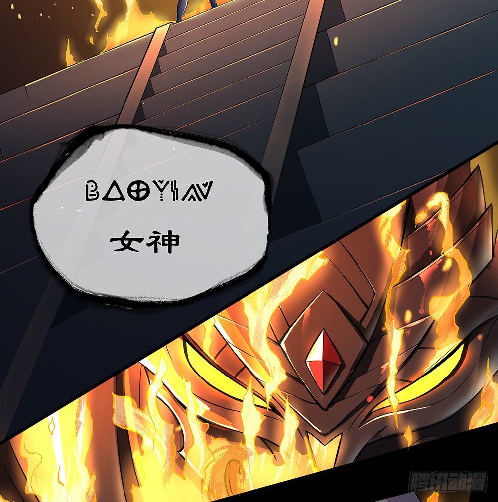 第35话：你不是她(1/2)-第36话