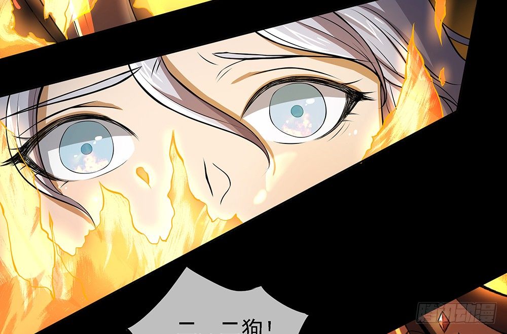 第35话：你不是她(1/2)-第36话