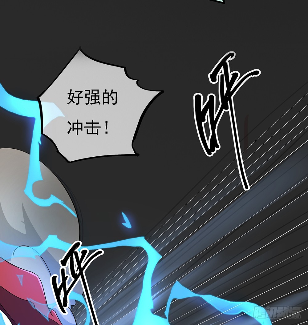 第42话：实力悬殊？(1/2)-第44话