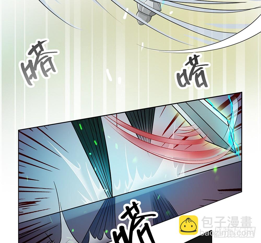 第44话：试炼之门开启-第46话