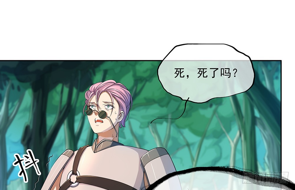 第44话：试炼之门开启-第46话