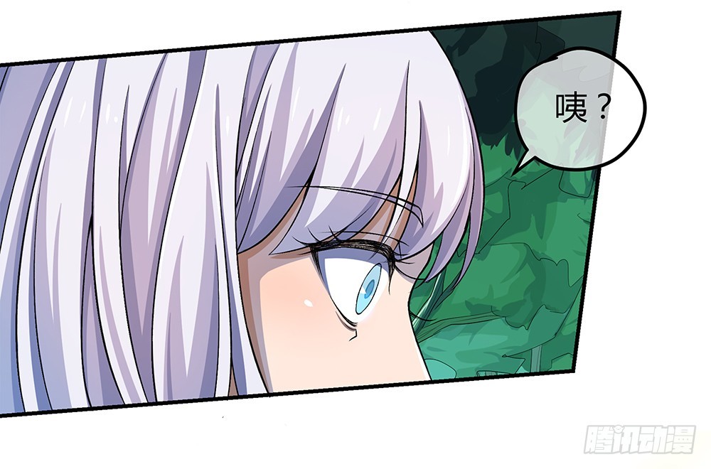 第44话：试炼之门开启-第46话
