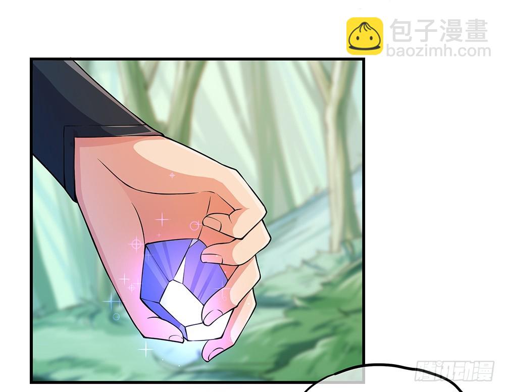 第44话：试炼之门开启-第46话