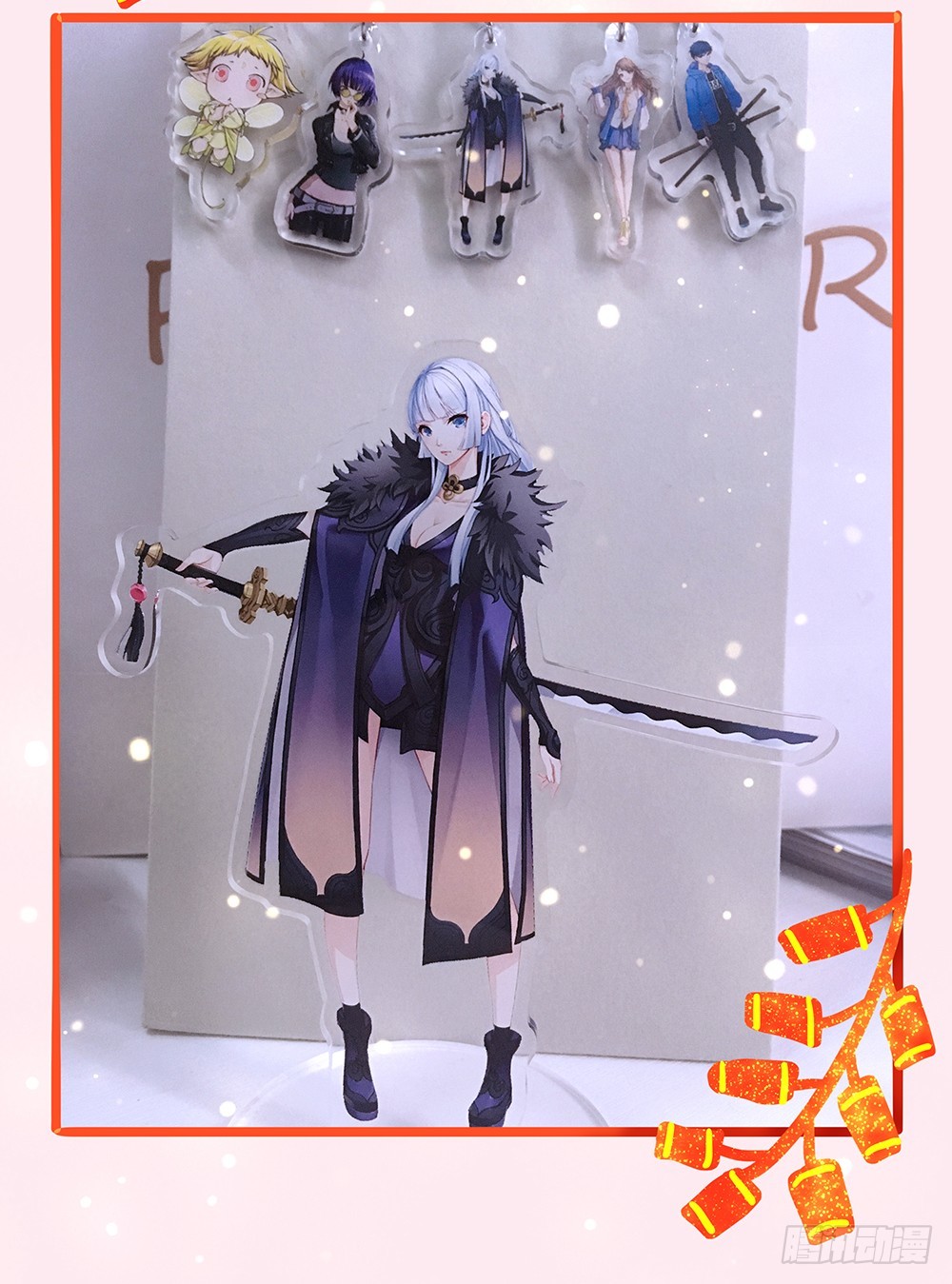 第44话：试炼之门开启-第46话