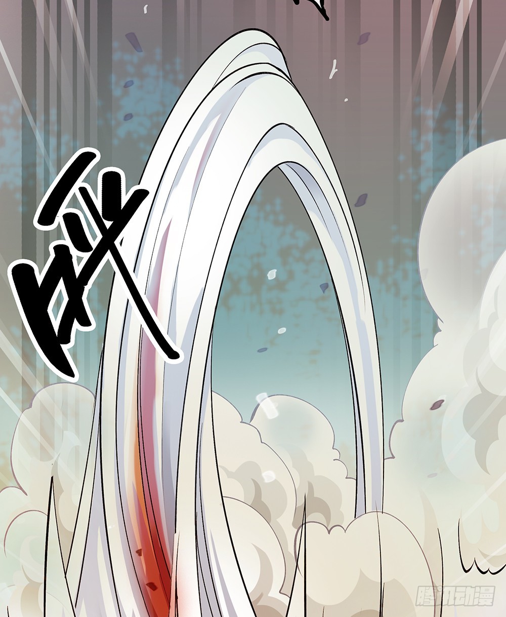 第44话：试炼之门开启-第46话