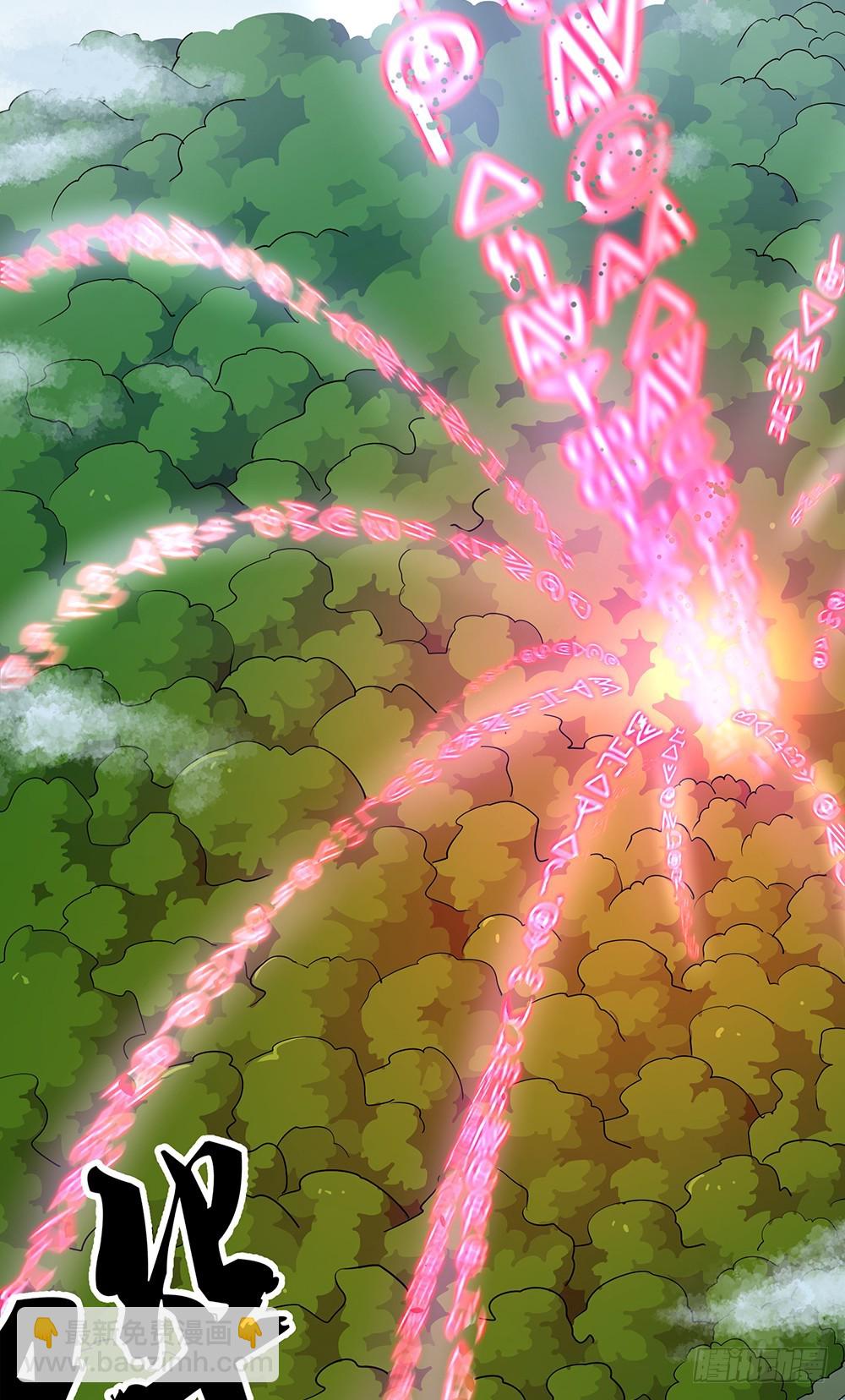 第46话：第99号(1/2)-第48话