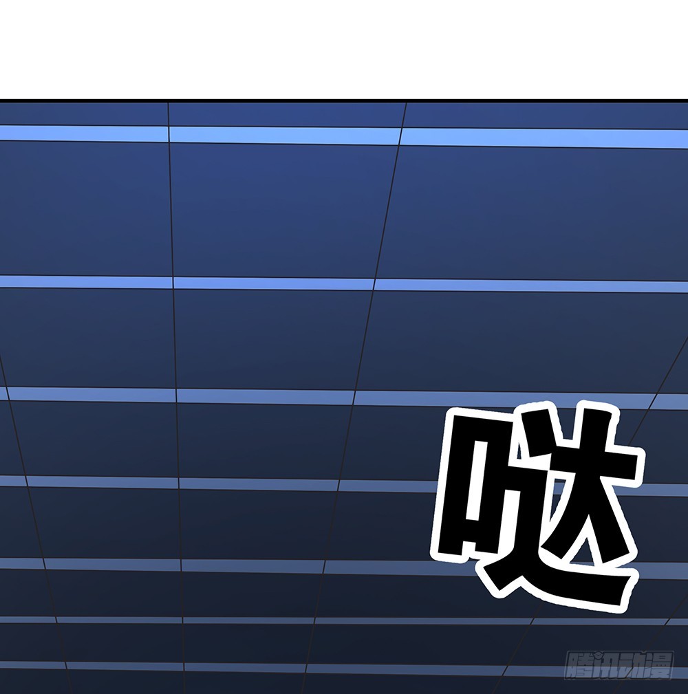 第46话：第99号(1/2)-第48话