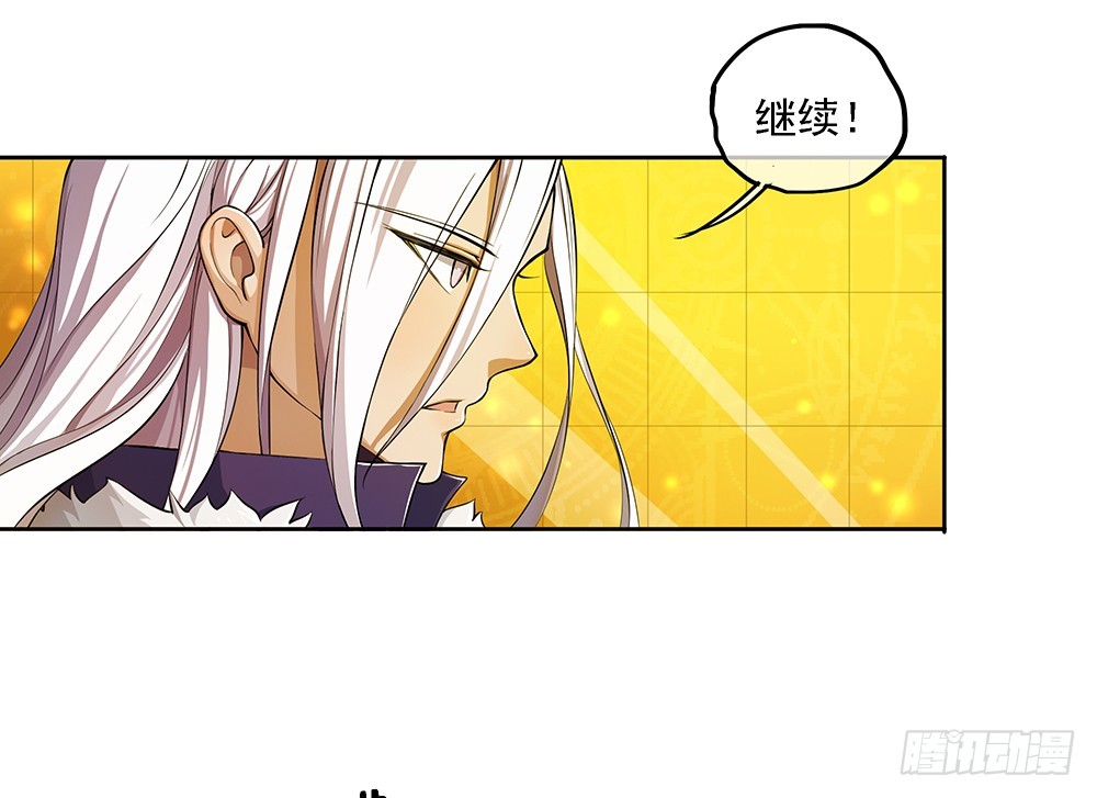 第48话：倒计时(1/2)-第50话