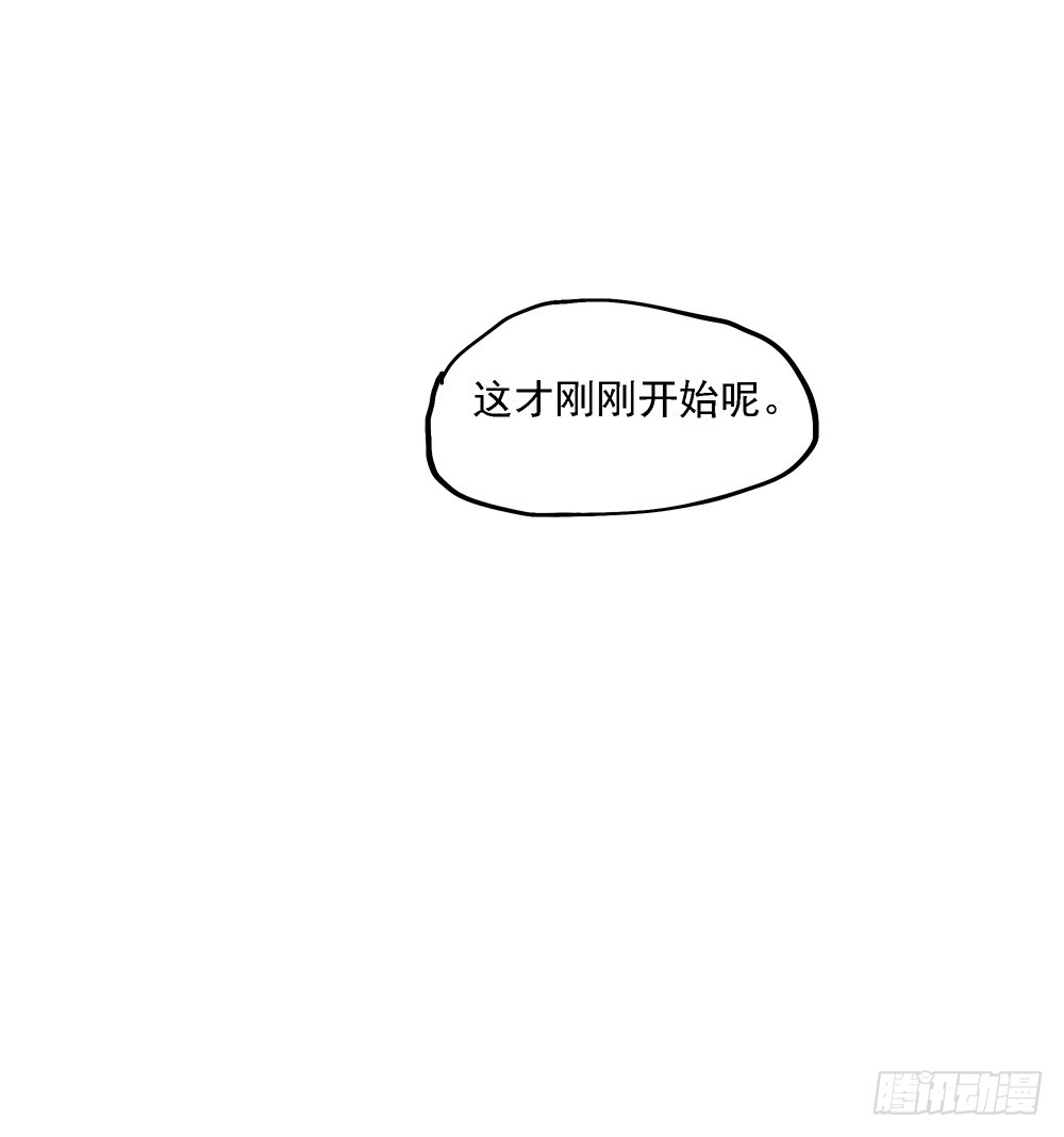 第48话：倒计时(1/2)-第50话