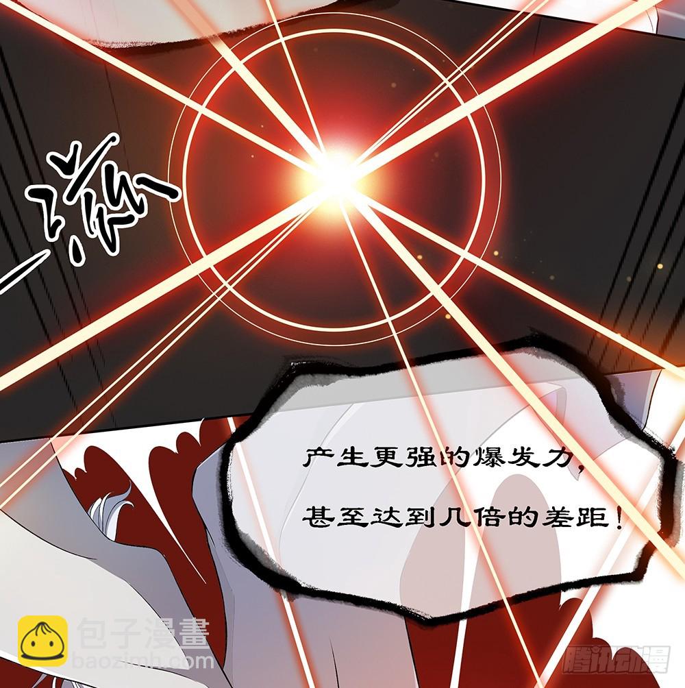 第48话：倒计时(1/2)-第50话