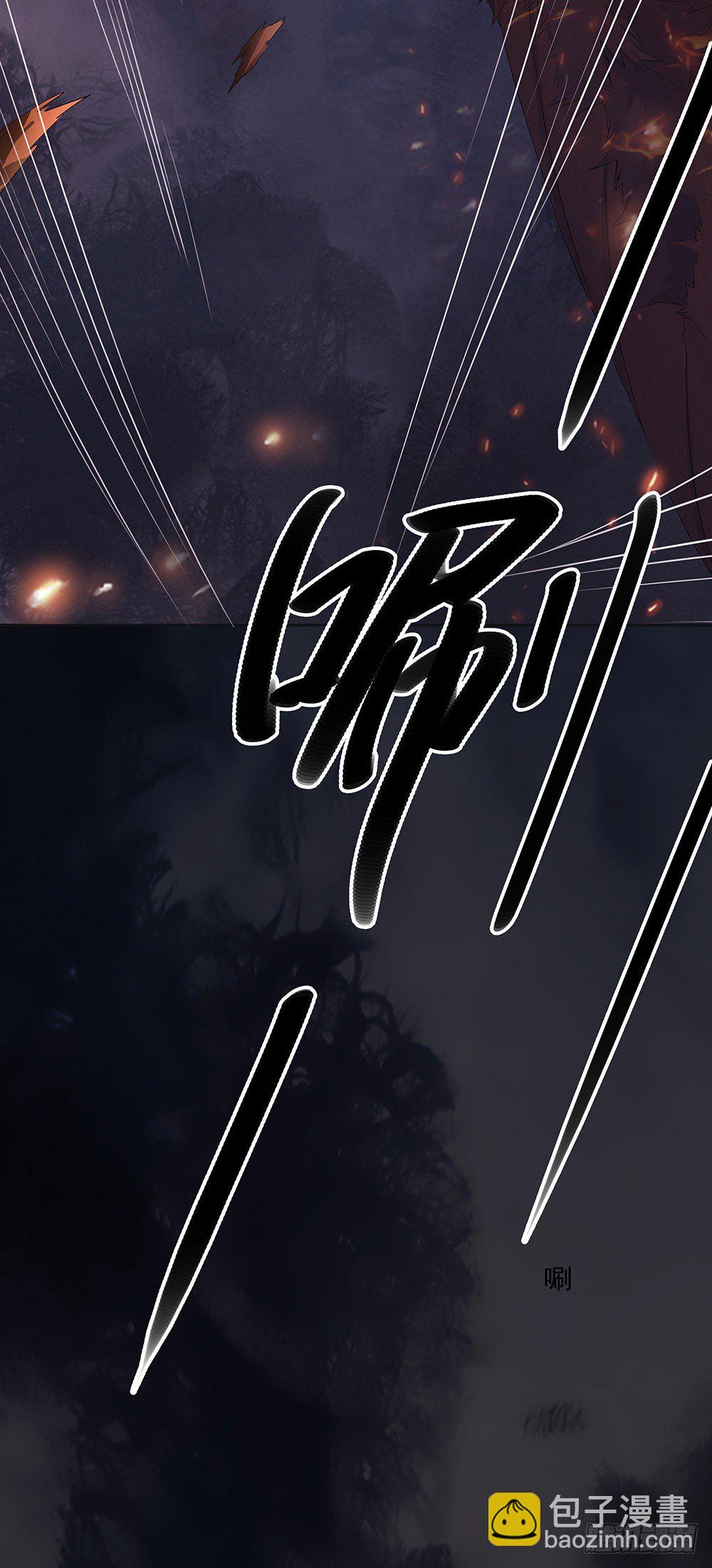 第5话：力量觉醒(1/2)-第6话