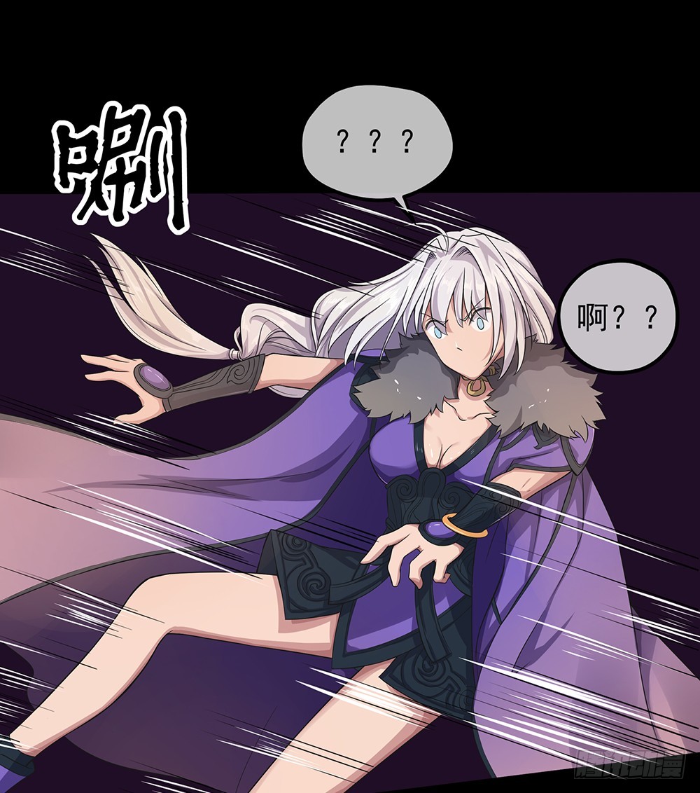 第54话：危局（上）(1/2)-第56话