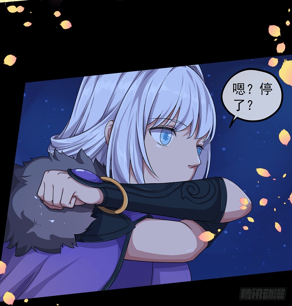 第54话：危局（上）(1/2)-第56话