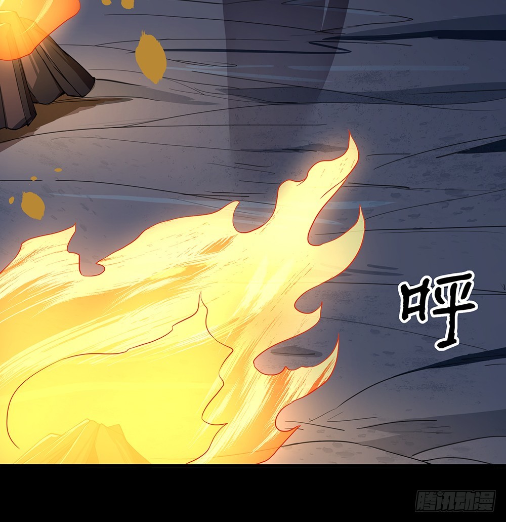 第54话：危局（上）(1/2)-第56话