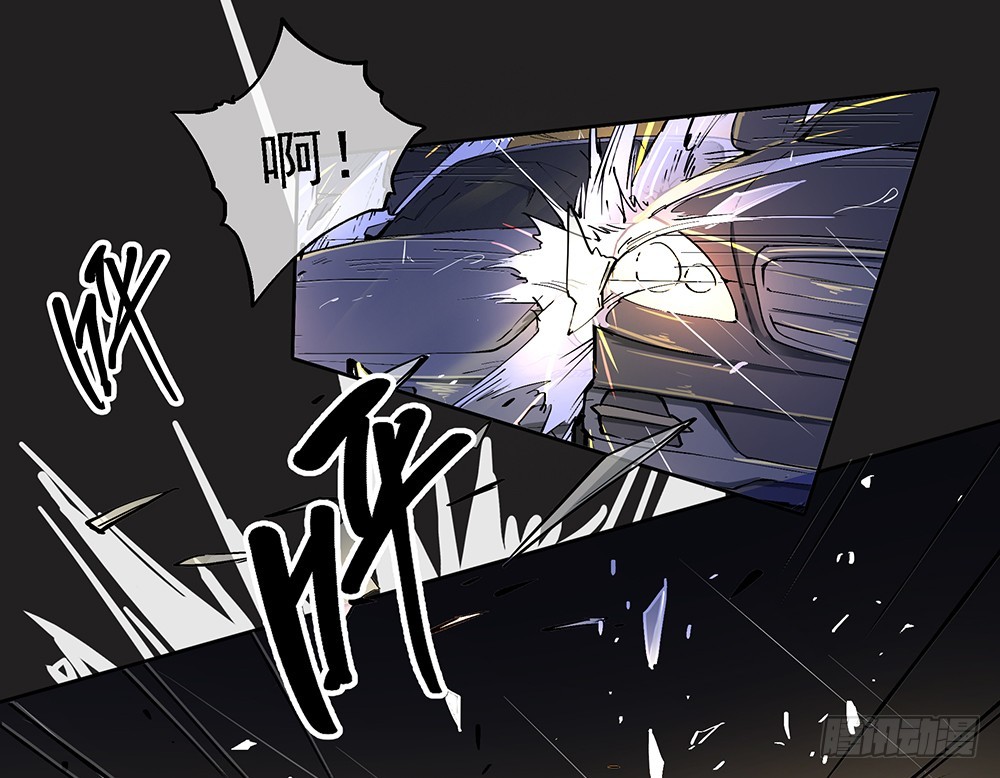 第54话：危局（上）(1/2)-第56话