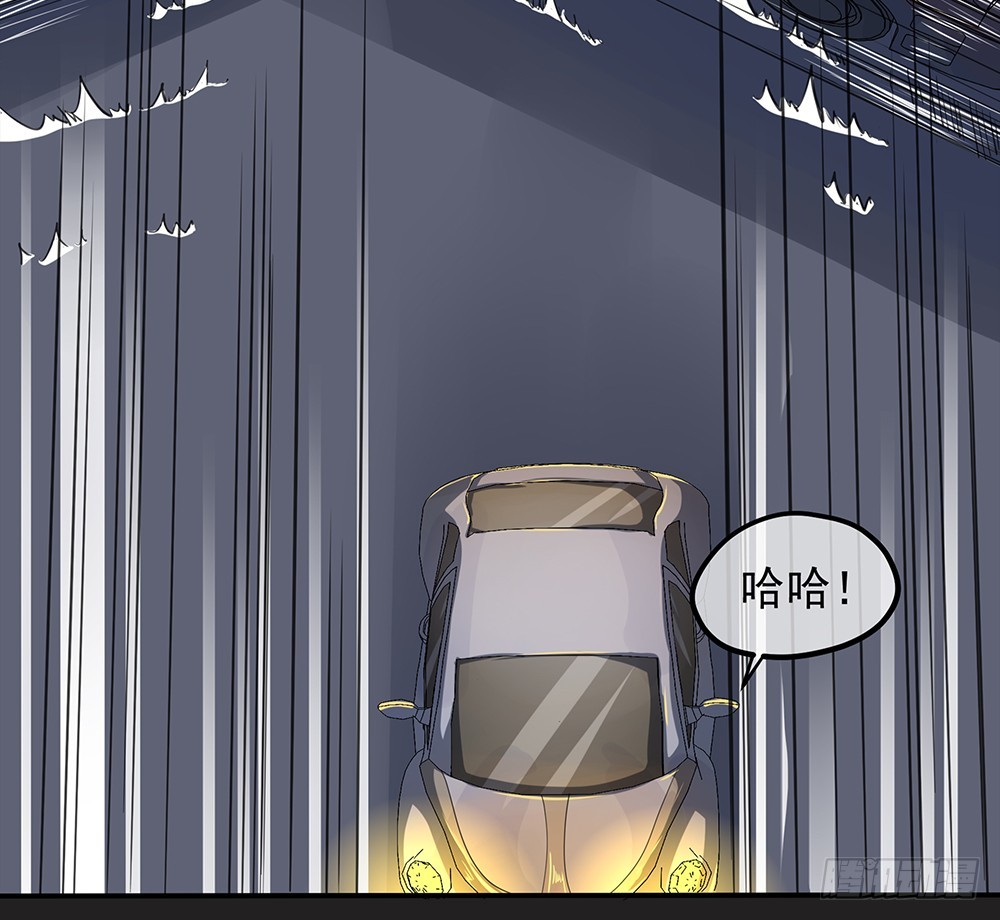 第56话：这是要挂的节奏？(1/2)-第58话