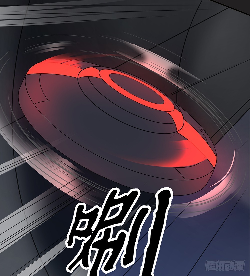 第56话：这是要挂的节奏？(1/2)-第58话