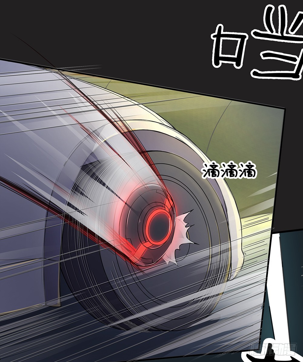 第56话：这是要挂的节奏？(1/2)-第58话