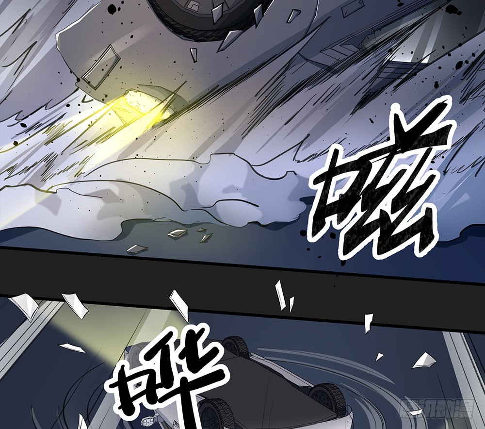 第56话：这是要挂的节奏？(1/2)-第58话
