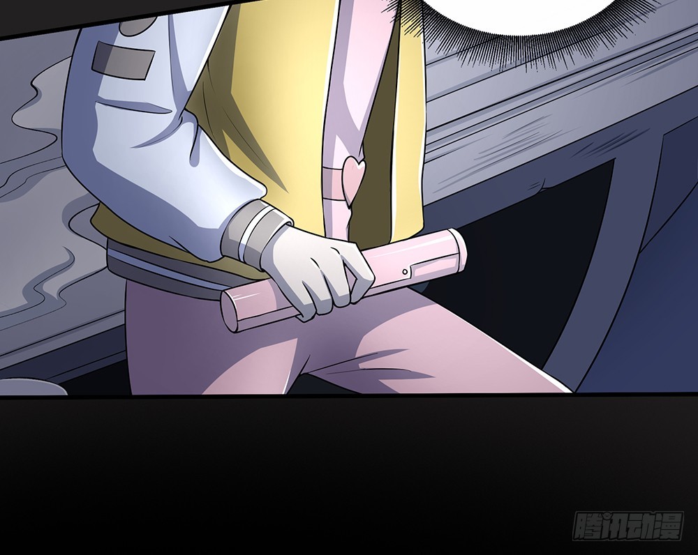第56话：这是要挂的节奏？(1/2)-第58话