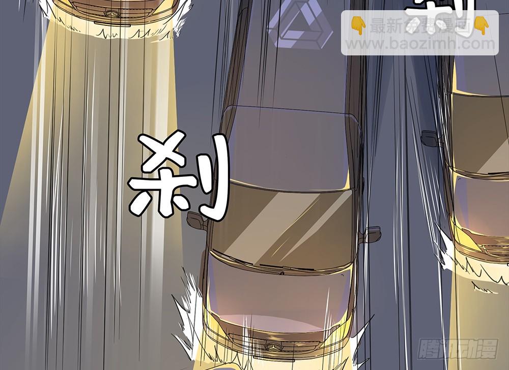 第56话：这是要挂的节奏？(1/2)-第58话