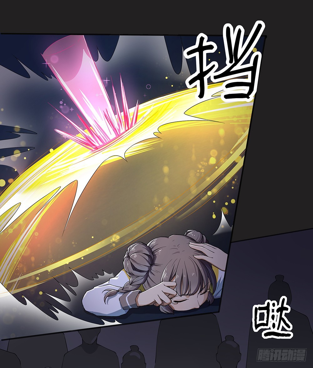 第58话：救援(1/2)-第60话