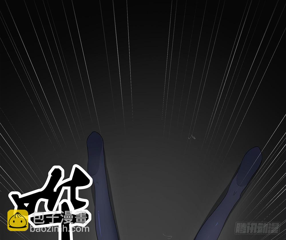 第58话：救援(1/2)-第60话