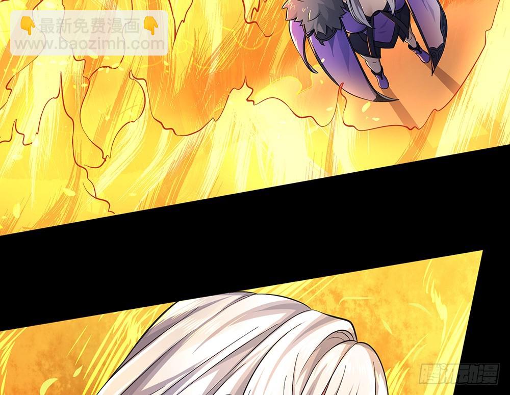 第60话：假胸？！摔！(1/2)-第62话