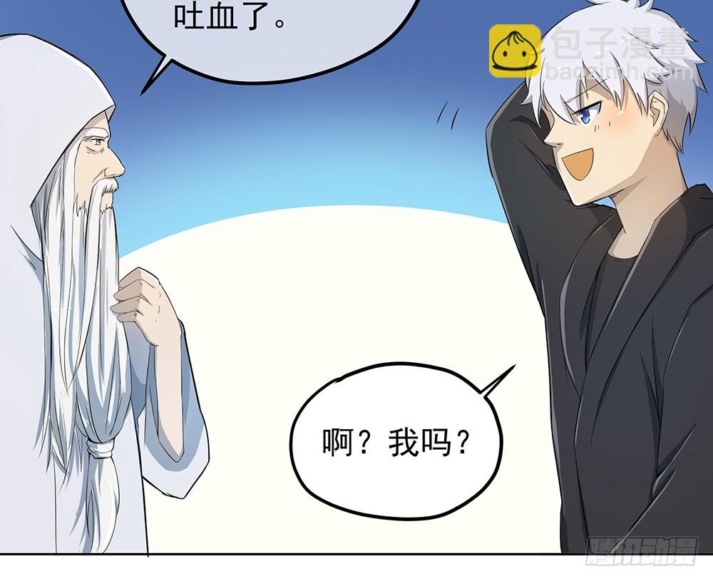 第64话：姐姐等我-第66话
