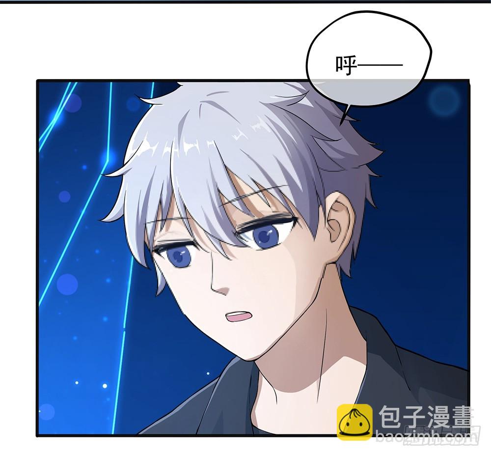 第64话：姐姐等我-第66话