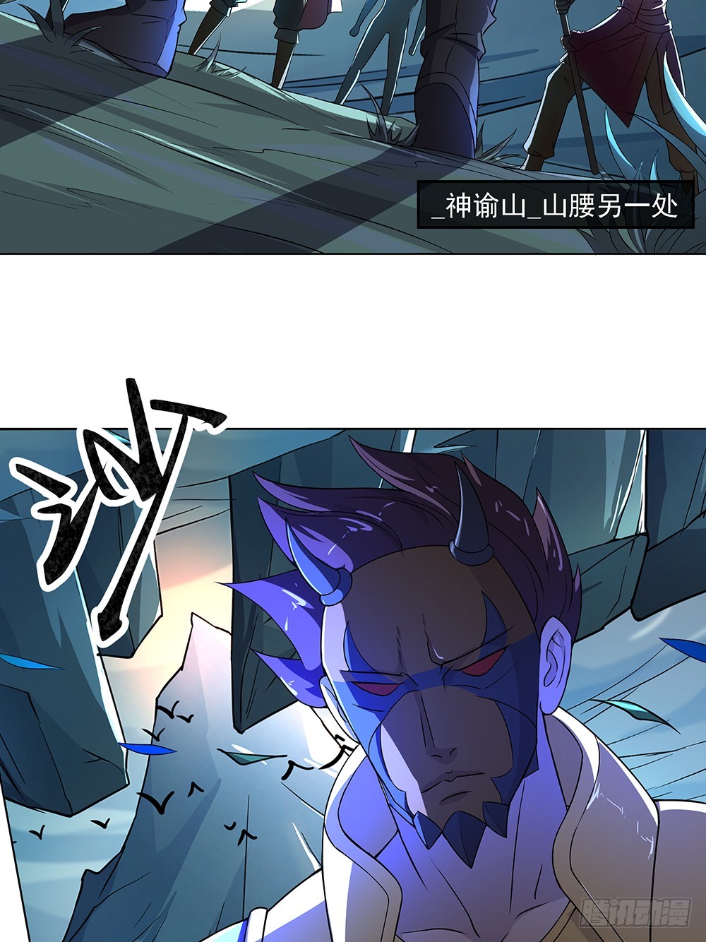第66话：一份大礼(1/2)-第68话