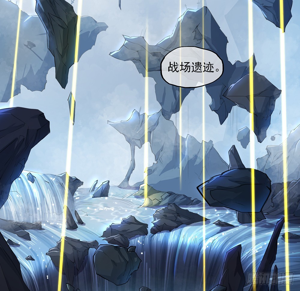 第68话：阿布克(1/2)-第70话