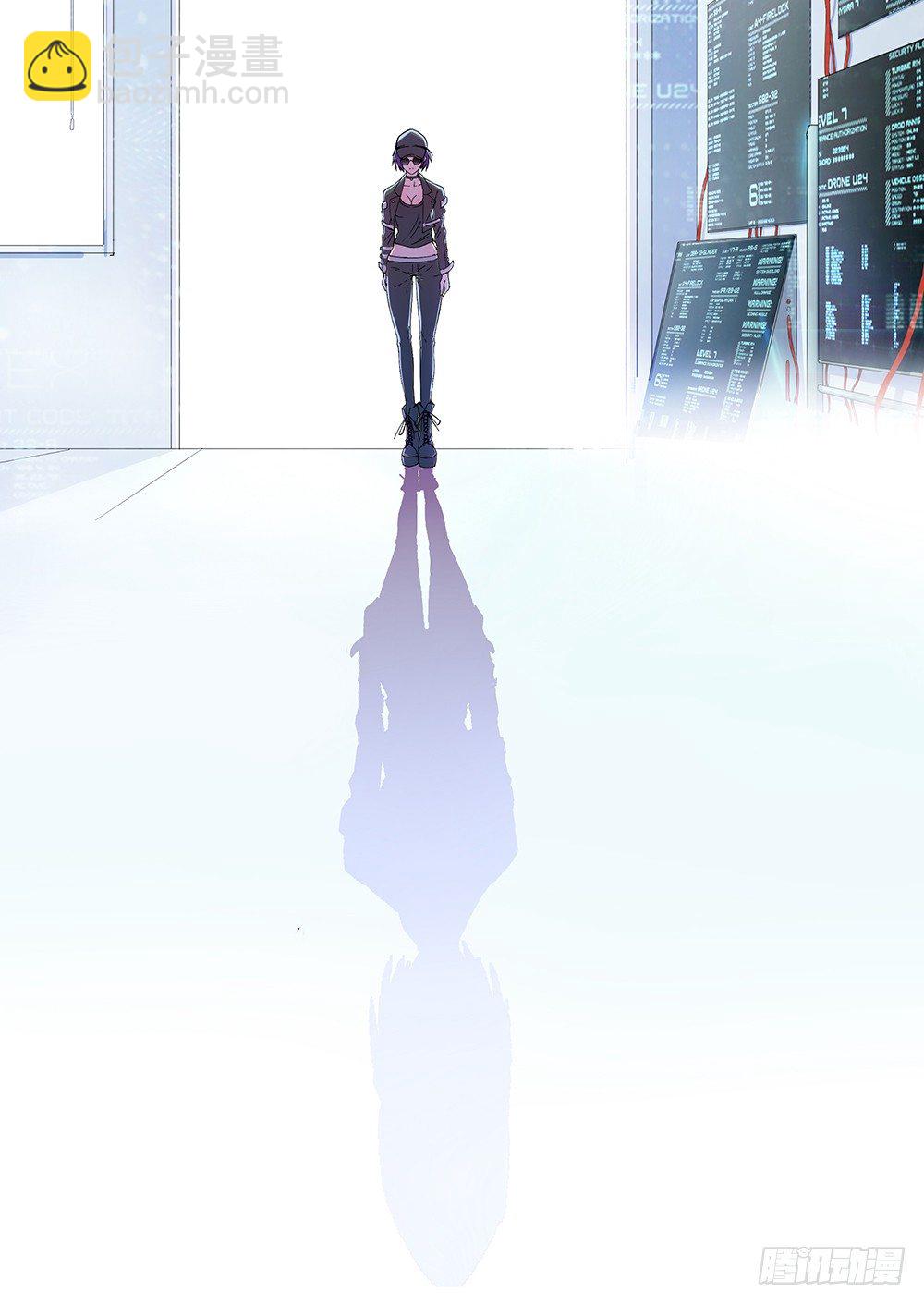 第7话：神秘女子(1/2)-第8话