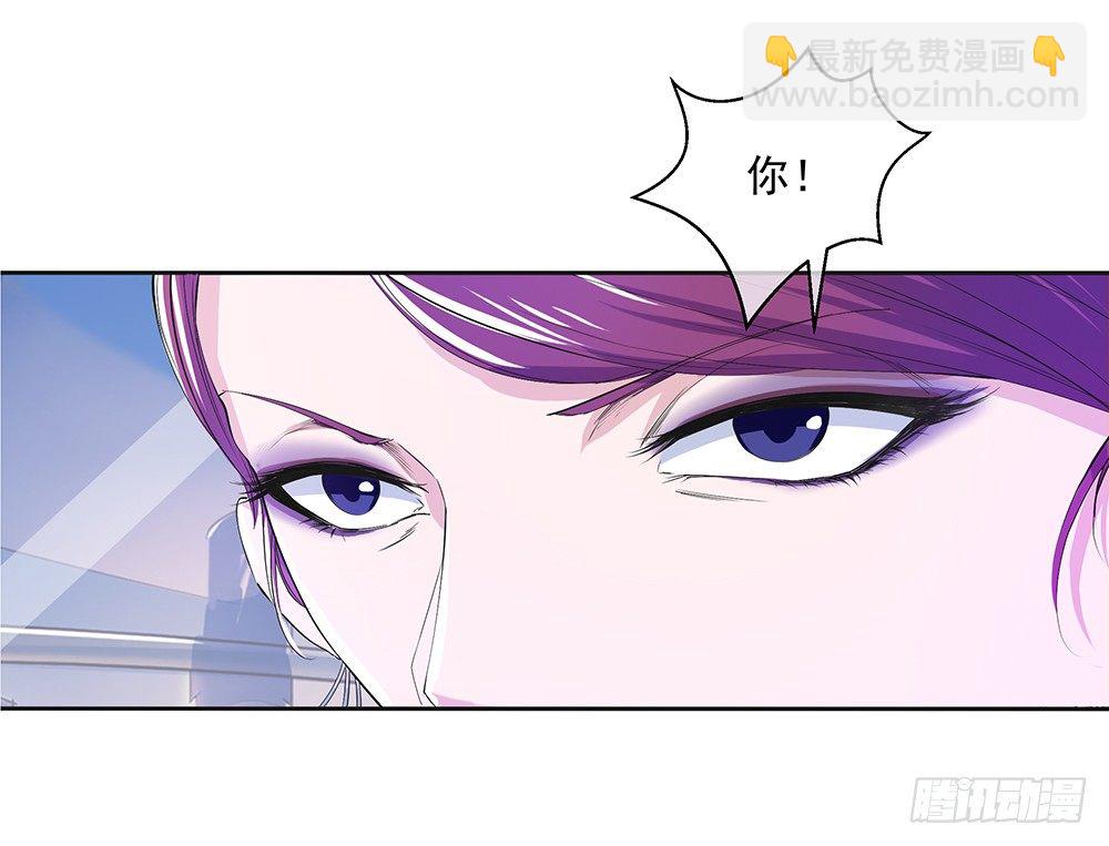 第7话：神秘女子(1/2)-第8话