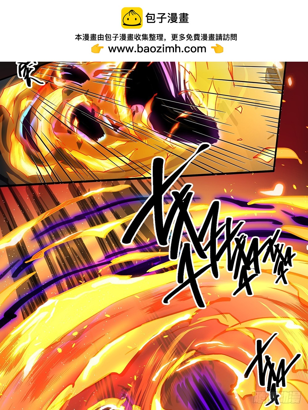 第70话：是心动的感觉？(1/2)-第72话