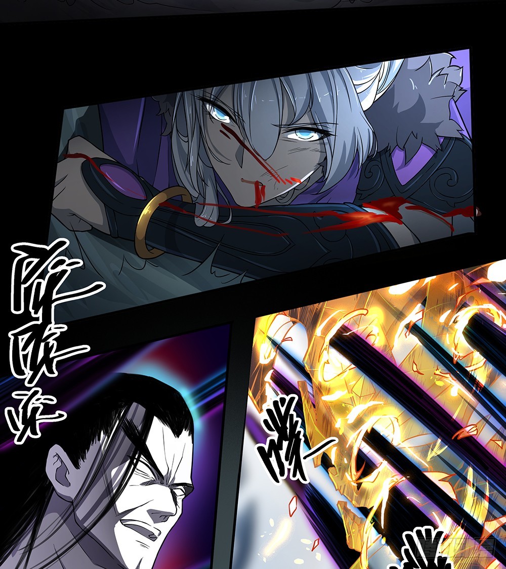 第70话：是心动的感觉？(1/2)-第72话