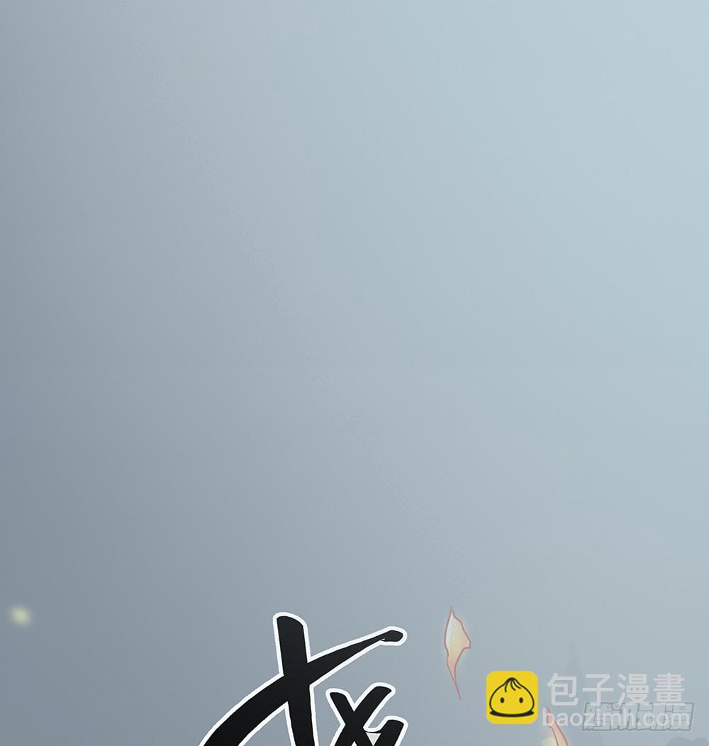第70话：是心动的感觉？(1/2)-第72话