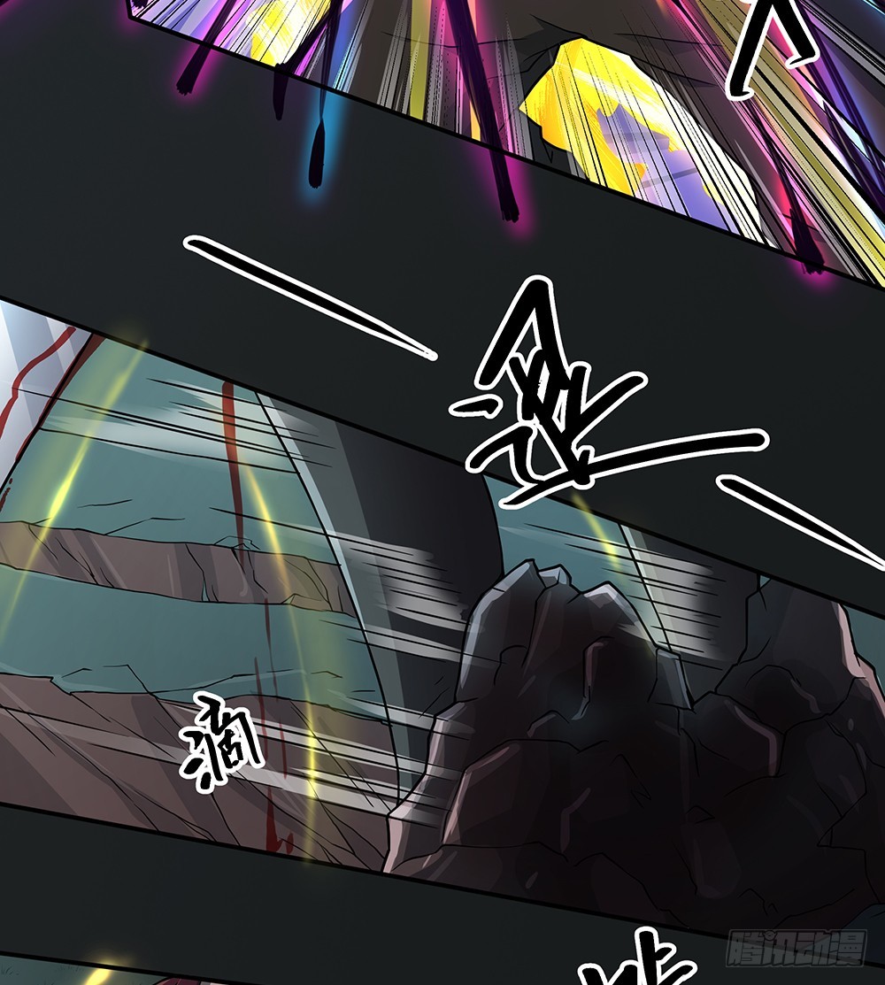 第70话：是心动的感觉？(1/2)-第72话