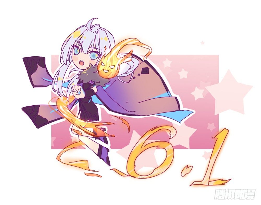 六一快乐！-第74话