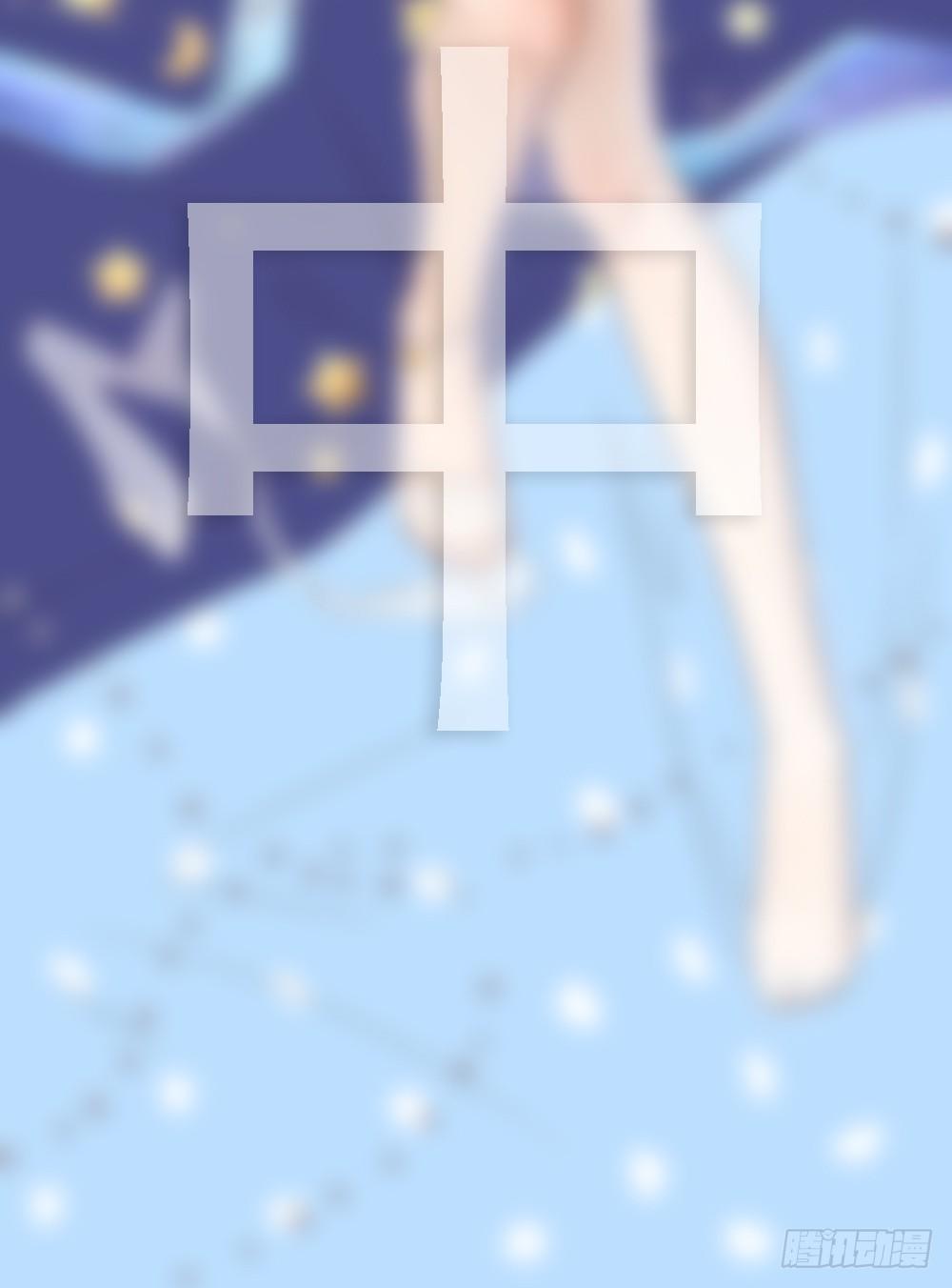 六一快乐！-第74话