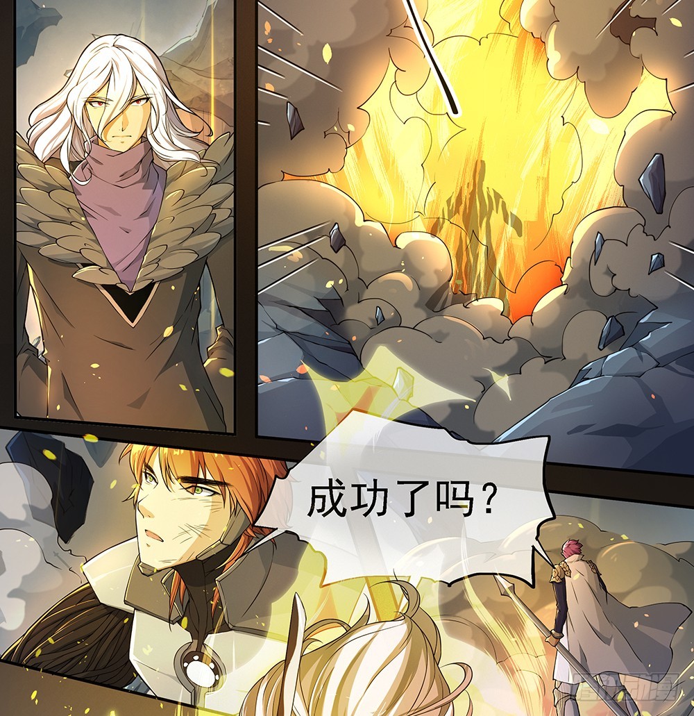 第74话：牺牲自己(1/2)-第78话