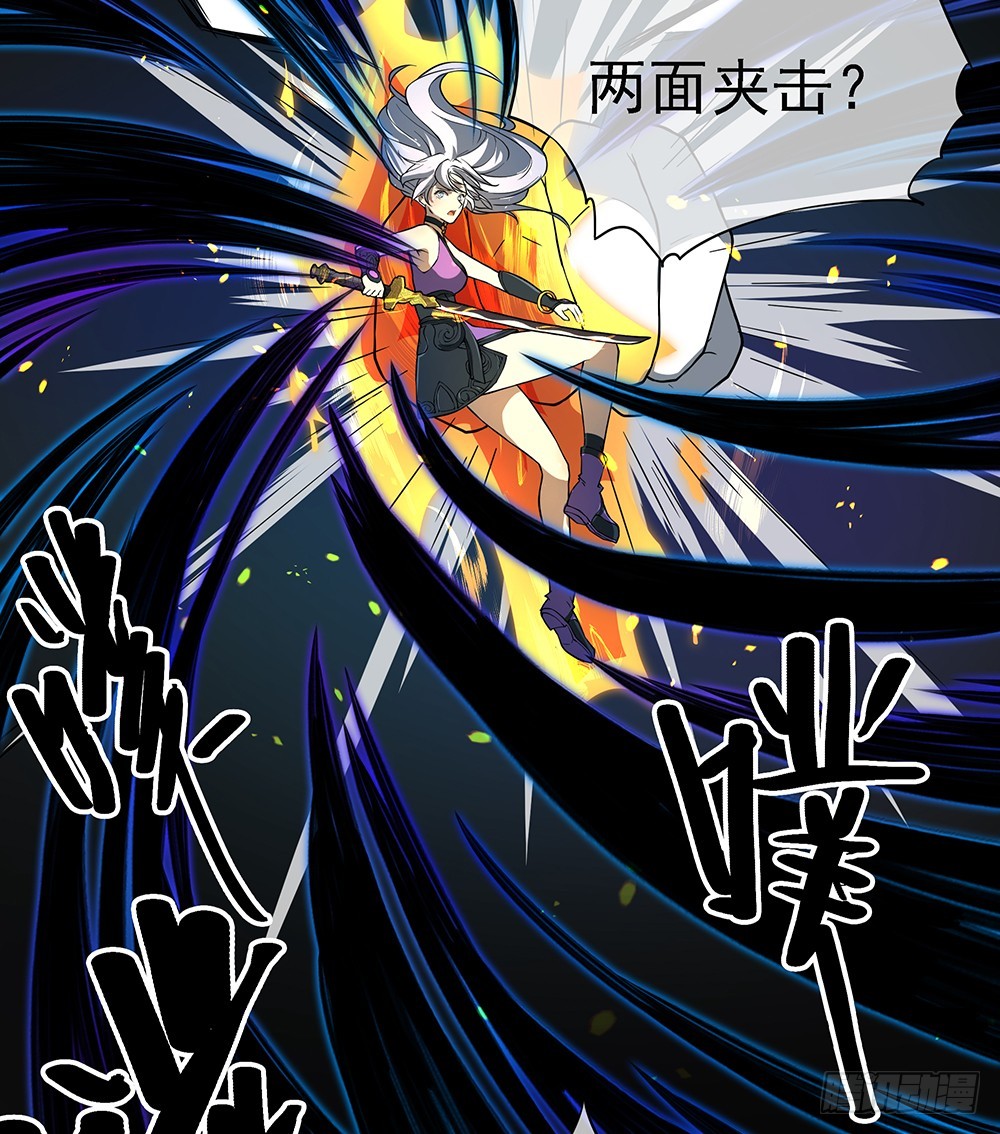 第74话：牺牲自己(1/2)-第78话