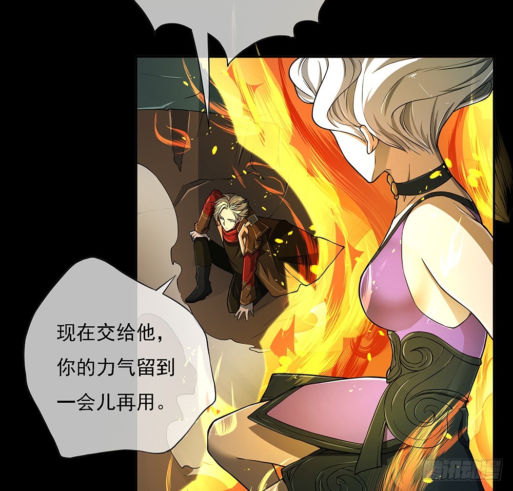 第74话：牺牲自己(1/2)-第78话