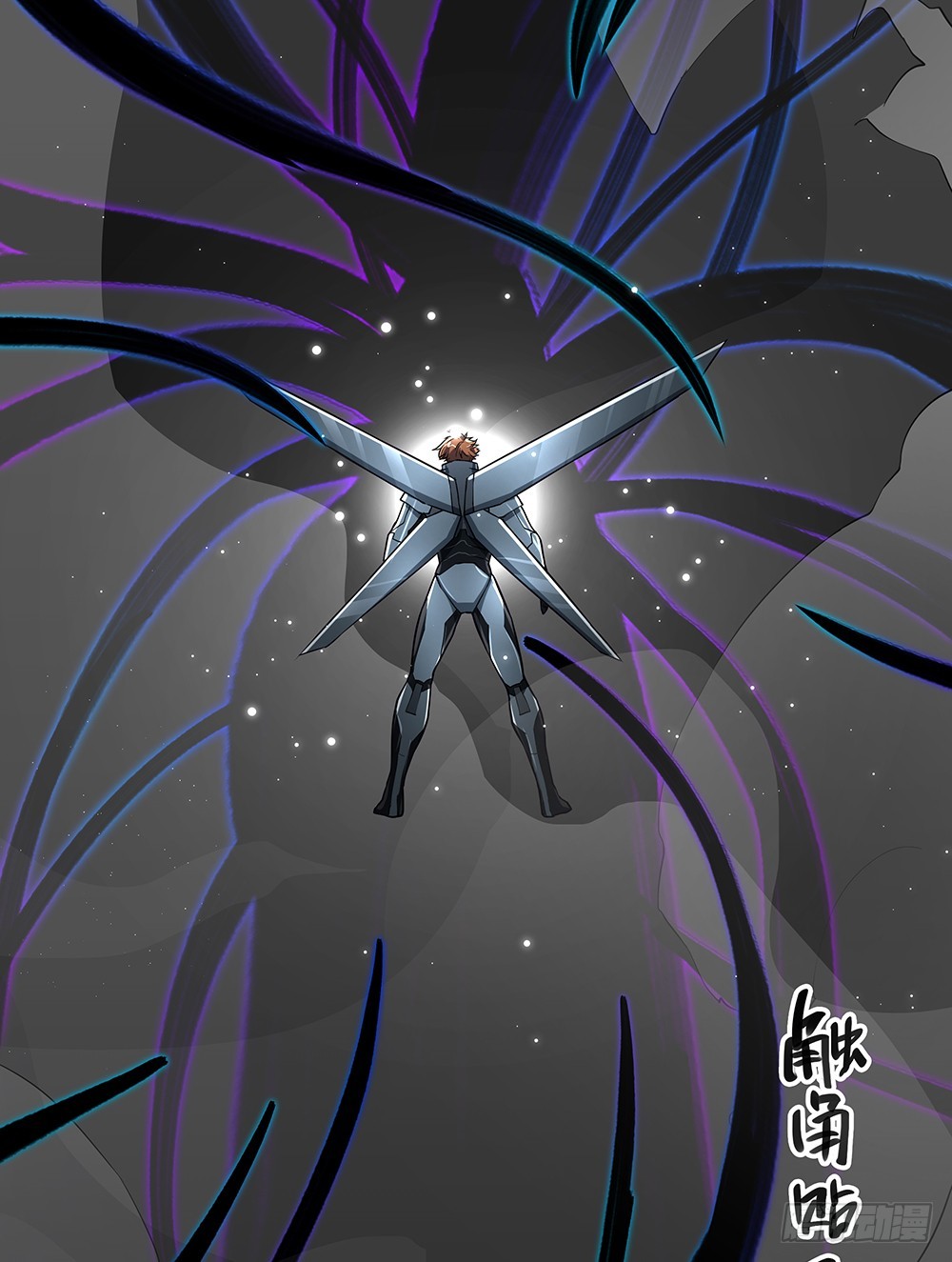 第74话：牺牲自己(1/2)-第78话