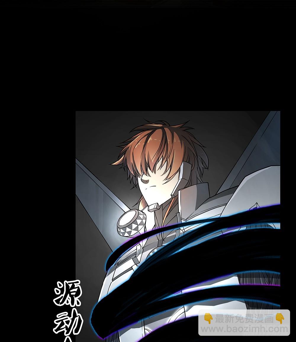 第74话：牺牲自己(1/2)-第78话