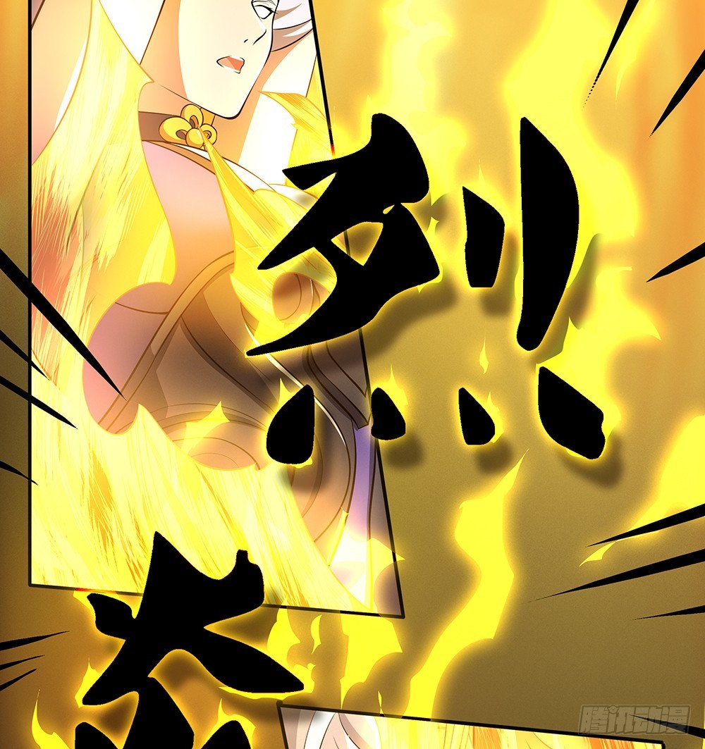 第74话：牺牲自己(1/2)-第78话