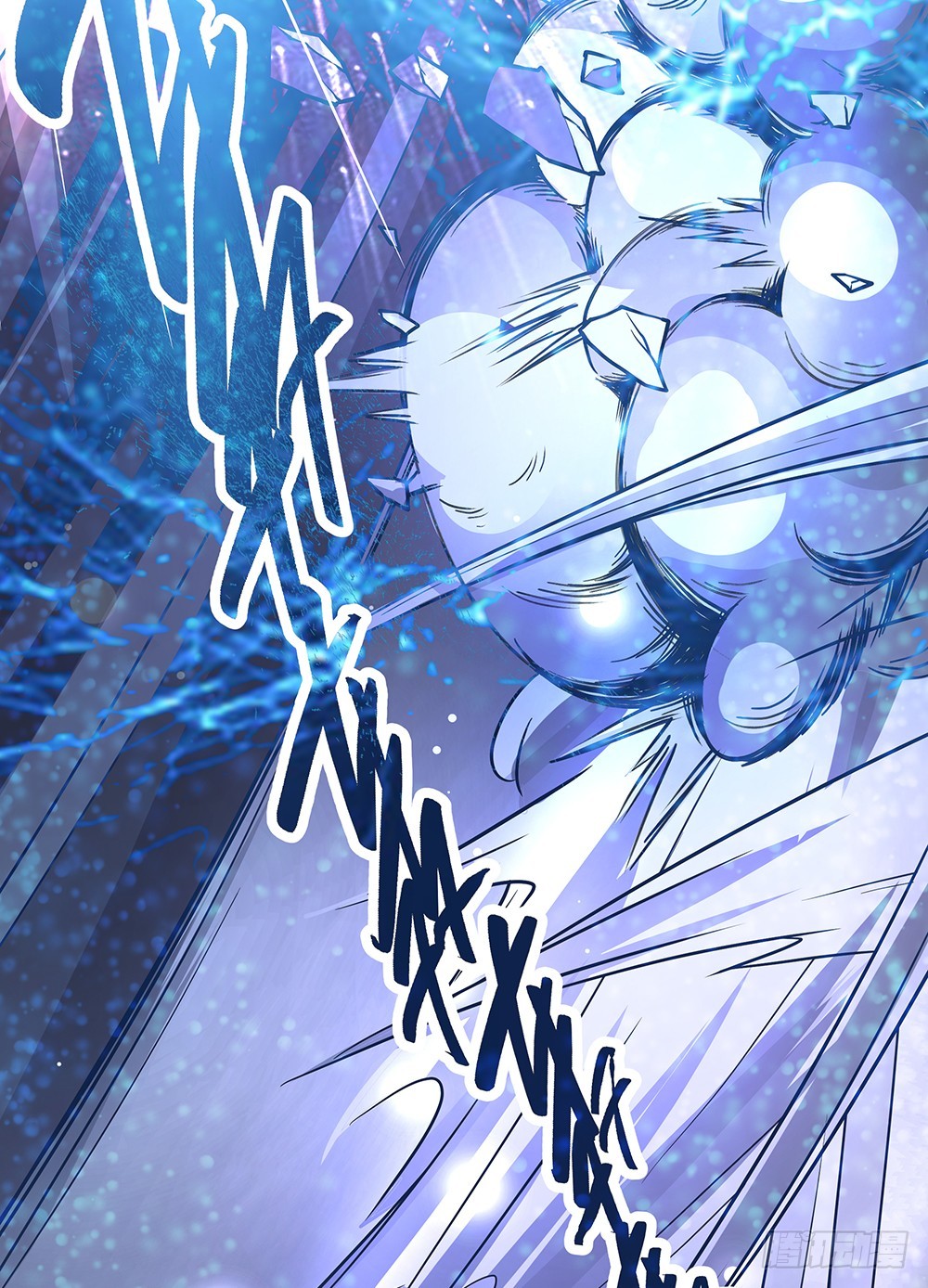 第74话：牺牲自己(1/2)-第78话