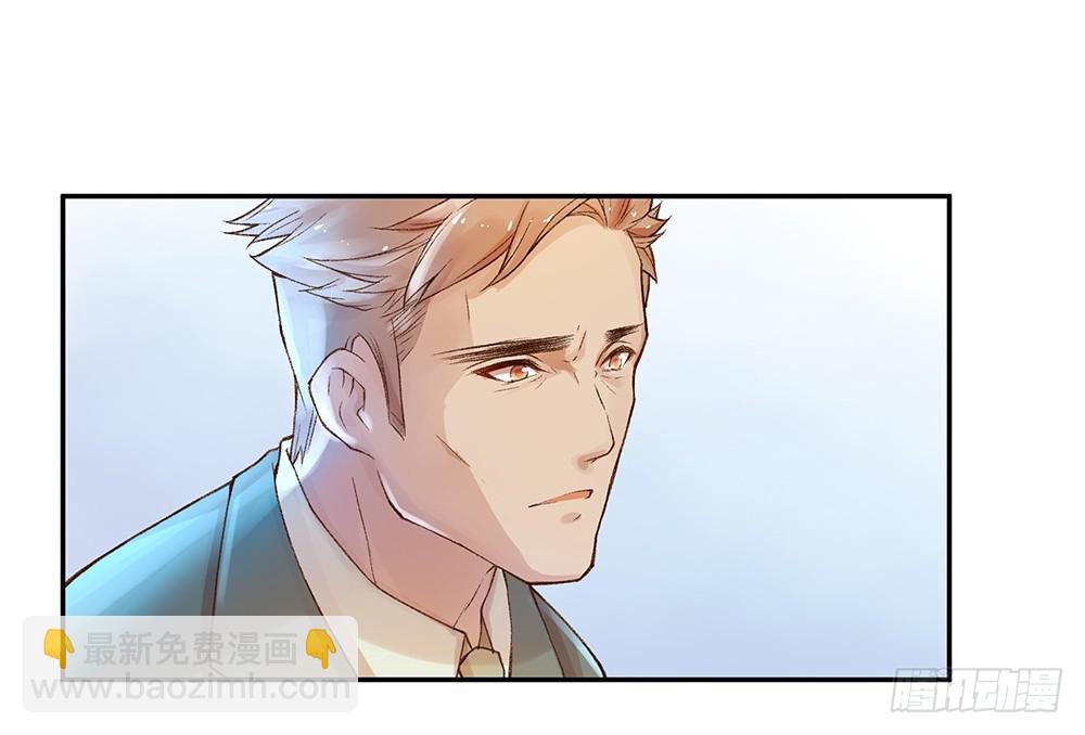 小兔子番外1(1/2)-第80话